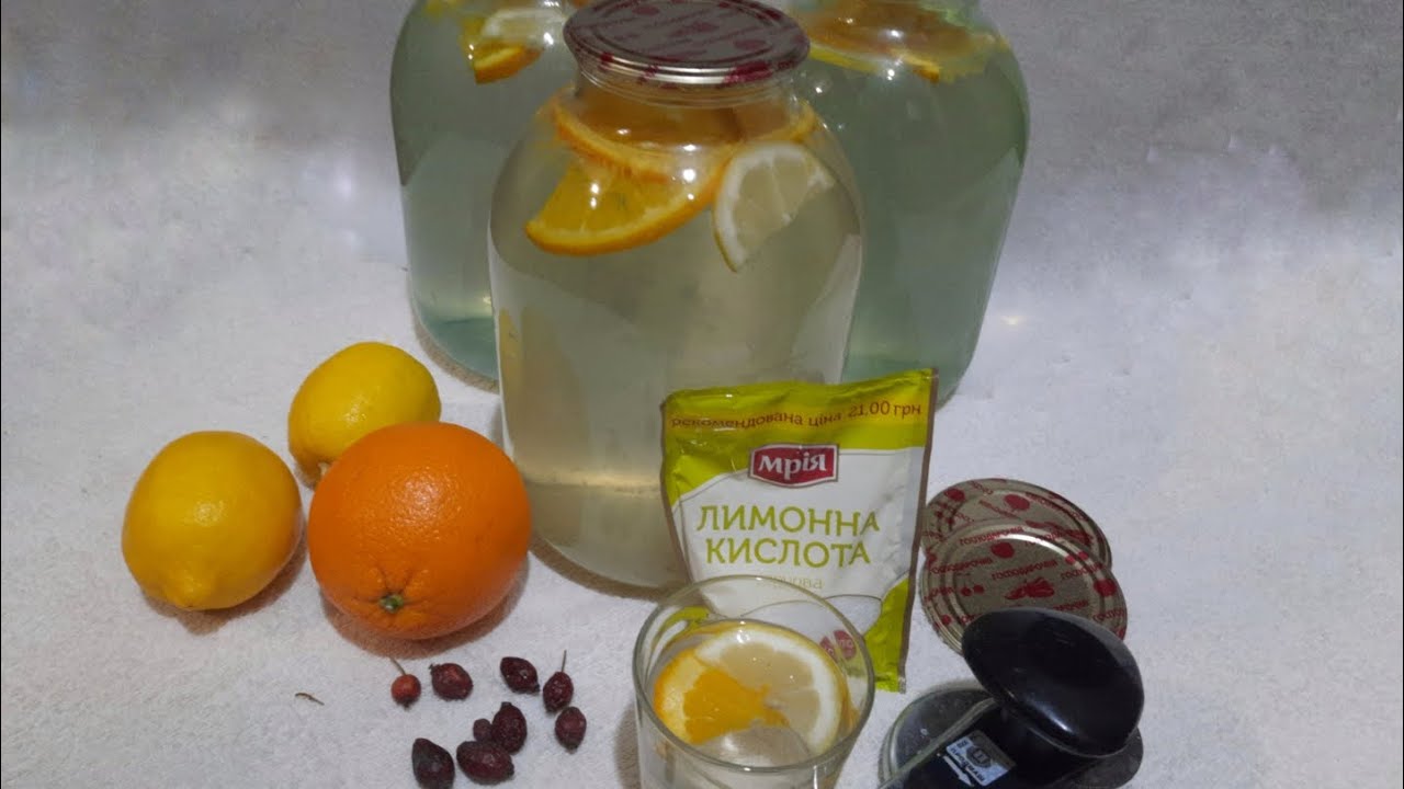 Консервація березового соку з лимоном та апельсинами 🍋🍊 березовий сік🌳🧃