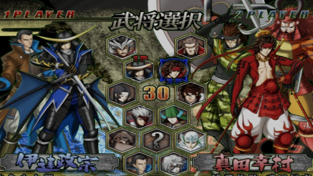 Sengoku BASARA X Все персонажи [PS2]