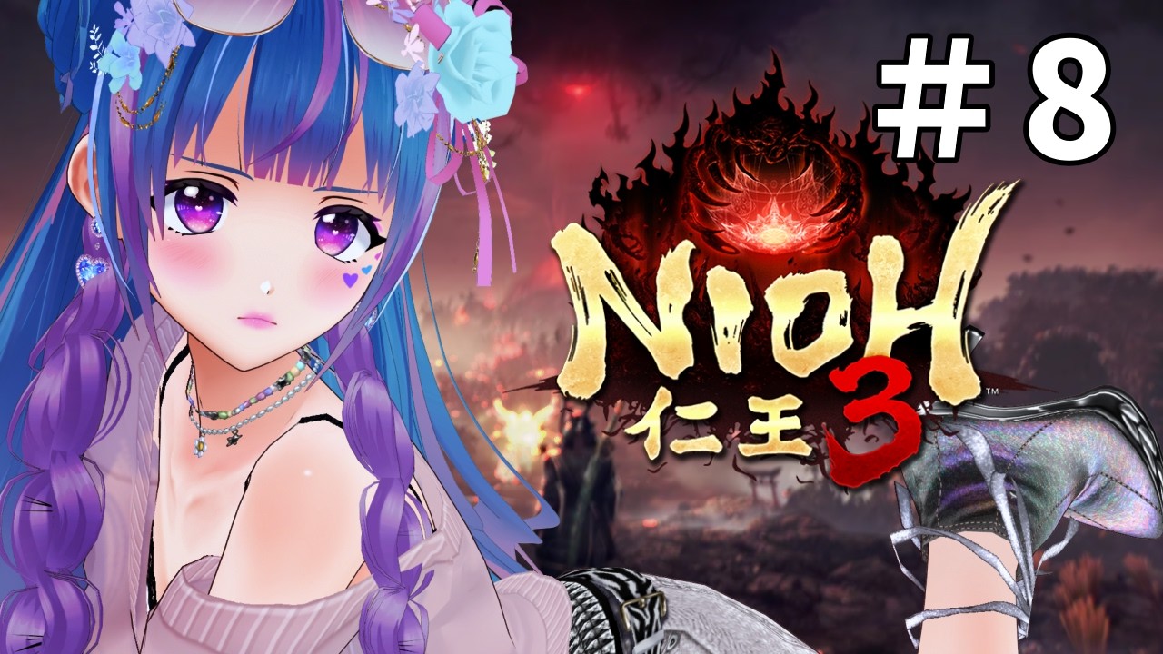 【仁王3/初見】#８｜二俣城までの道のり遠くね??【vtuber/立花りんす】