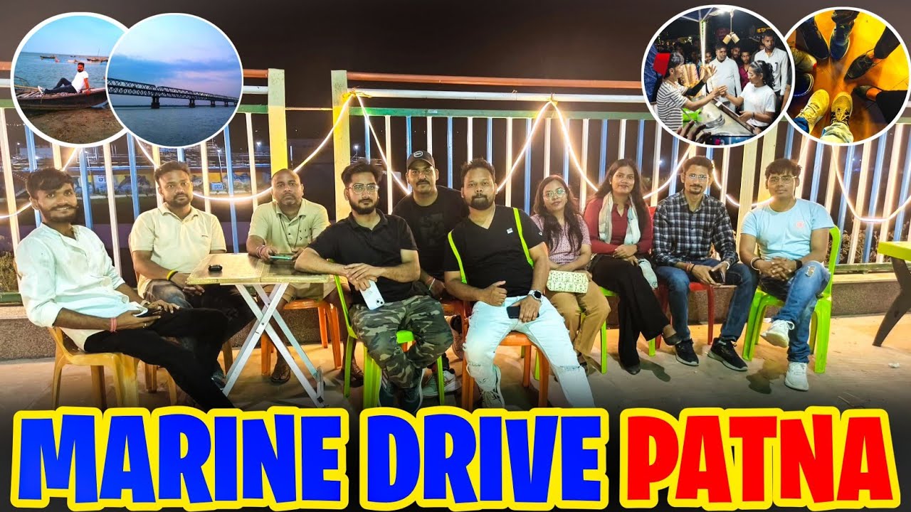 Marine Drive Patna Vlog Bihar 2025 ll Explore India ll Travel Vlog ll पटना मरीन ड्राइव उर्फ गंगा पथ.