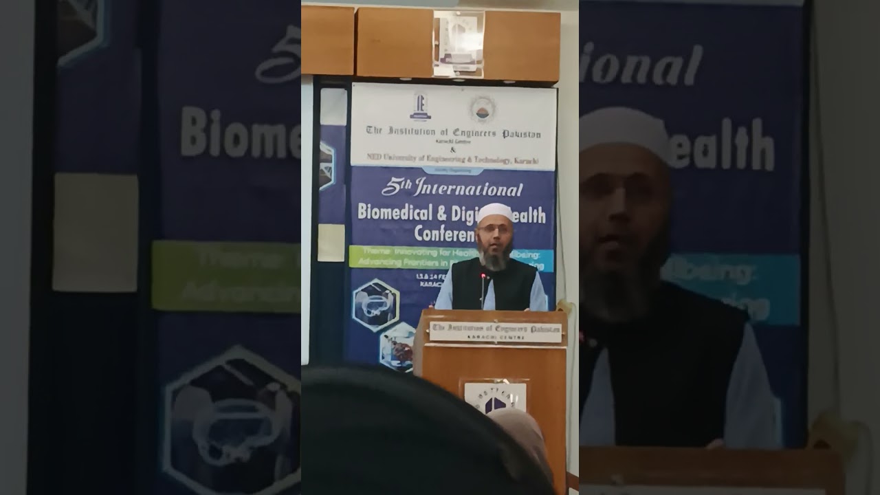 The Institution of Engineering Pakistan#confrence#english #shortsfeed  #foryou #viral #viralvideo