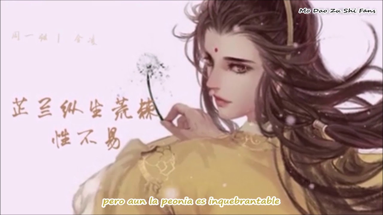 Mo Dao Zu Shi - Para Caminar En Este Mundo  - Walk The World - Bù rén jiān 步人間  Sub Español