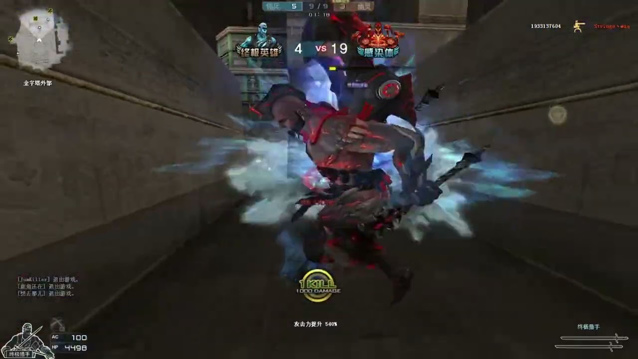 今天不是17局战神了，是15局和9局战神了#cf热度回升 #又菜又爱玩系列  #cf火炼神器