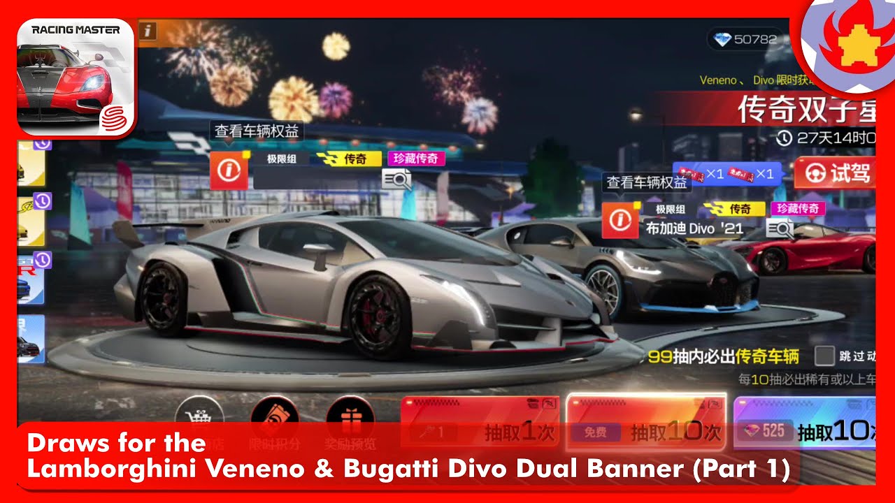 Draws for the Lamborghini Veneno & Bugatti Divo Dual Banner (Part 1) | Racing Master