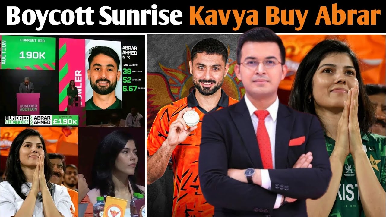 BOYCOTT SRH! 🚫 Kavya Maran’s Huge Mistake? Buying Abrar Ahmed for 7 Crores!