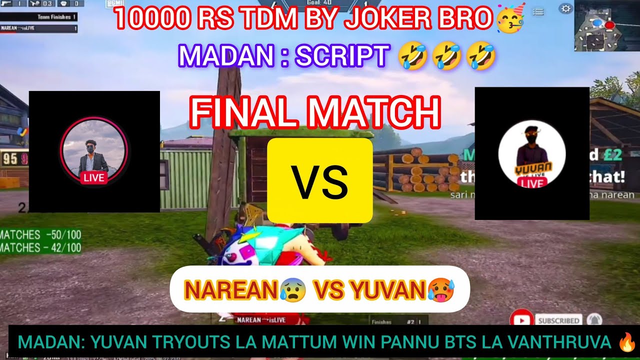 10000 RS TDM WAR BY JOKER BRO |FINAL MATCH 🔥| NAREAN🥵 VS YUVAN 🔥#madan #bts #bgmi #botsquad 