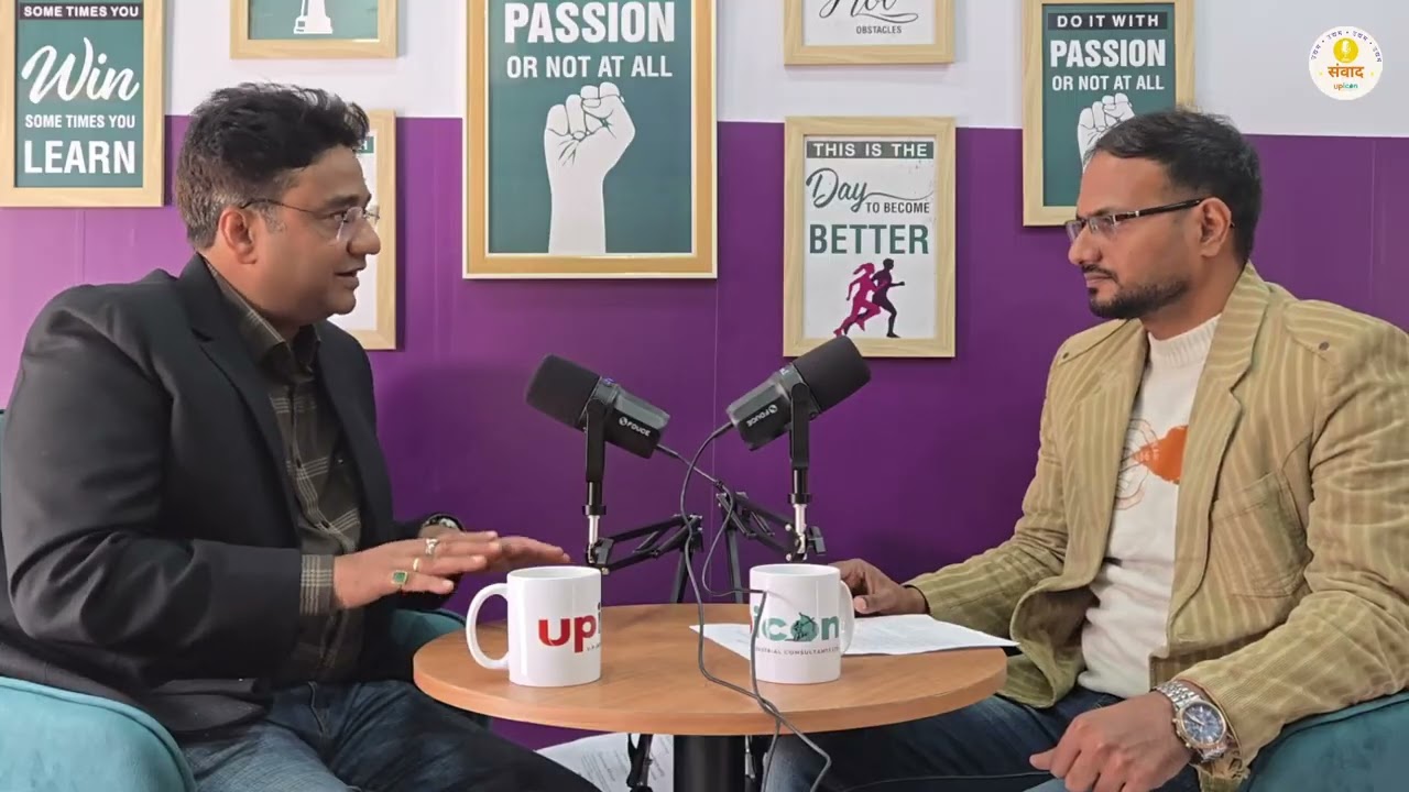 Udyam Samvad with CORE5 Systems and Services Pvt  Ltd  Founder Mr  Devendra Singh Podcast