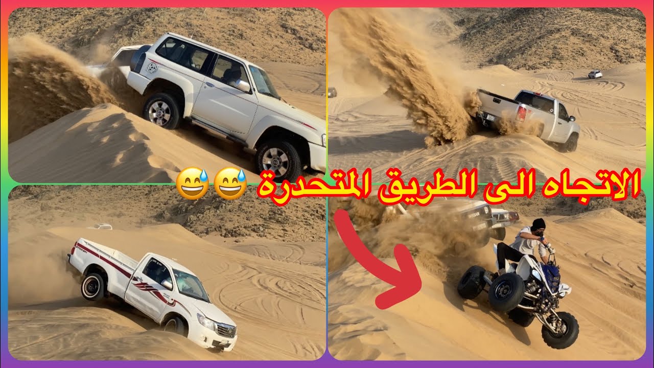 فورد رينجر افتتح التعليق ، وبعده النياسين تعلقوا وخذني جيتك دفن ( ٥١٤)