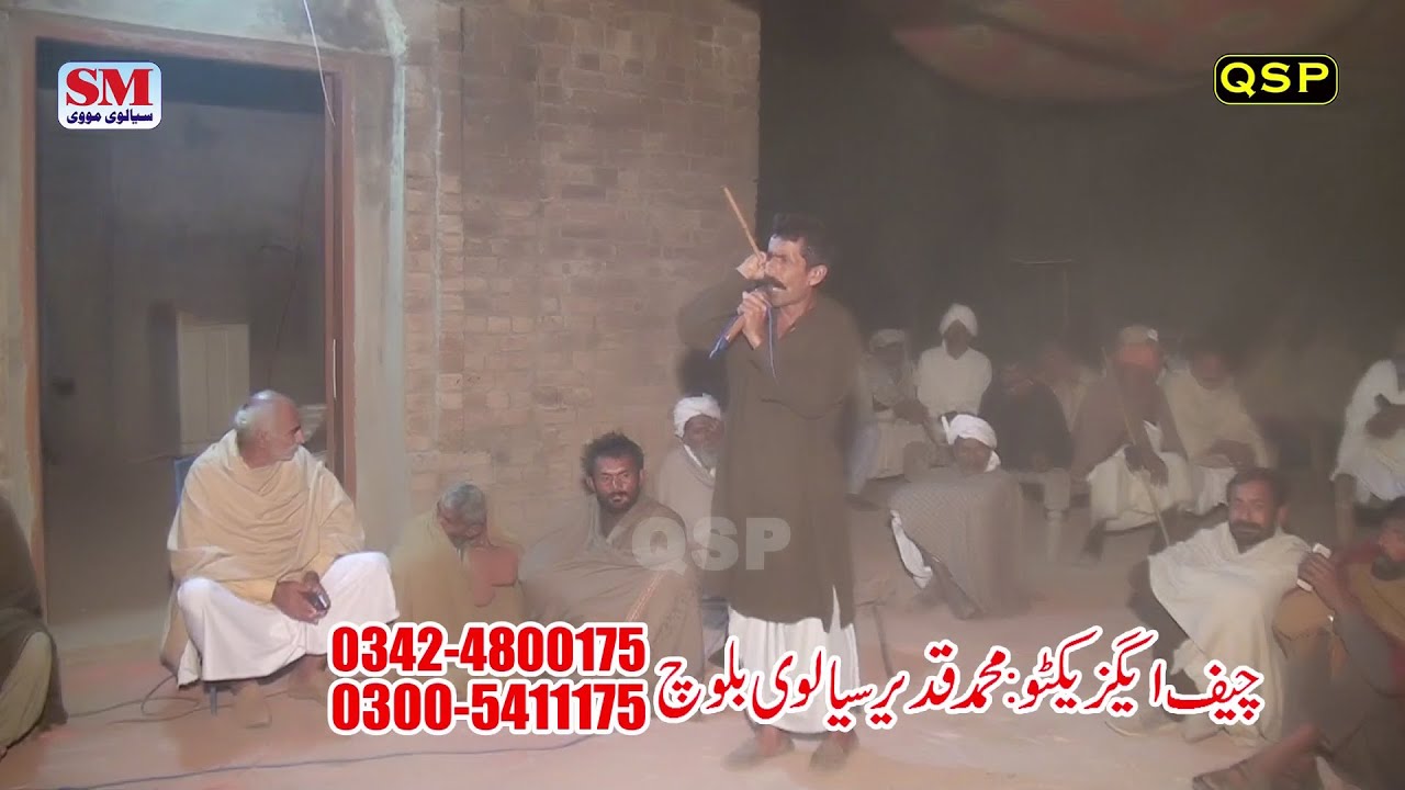 Dhola Ladryan Da Naseera Baloch VS Murtza Kambir VS Baloucho 2026 Part No5 Chak No 216 Jhang