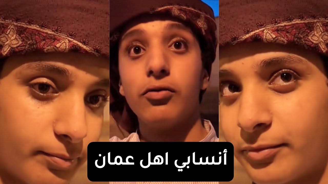 نواف السعودي : بستشير المدام في تمشية شهر العسل😅