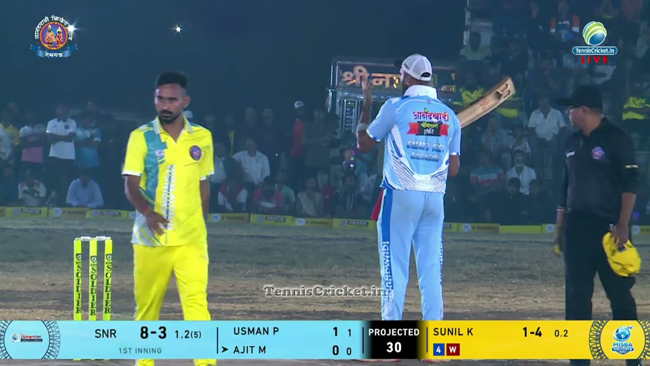 Smart Net Ratnagiri Vs Misba Holidays katli Match | Anandwadi Champions Trophy 2026