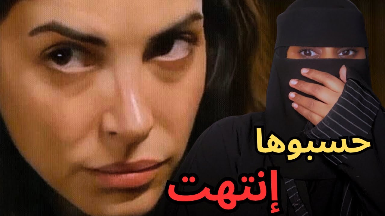 اخذو زوجي مني وما دروا اني بردها لهم🔥قصة حقيقية #قصص_رمضان
