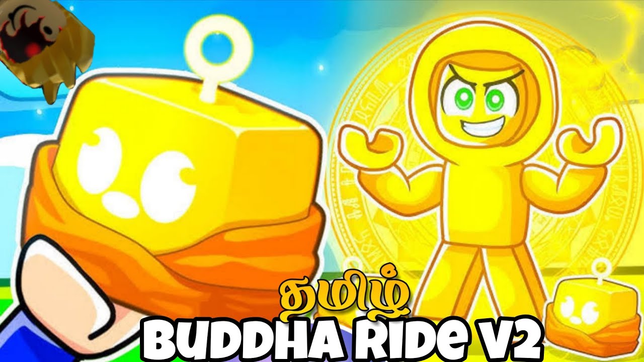 Blox fruit buddha Ride v2 upgrade with my friends Full fun video in tamil #roblox #buddha 