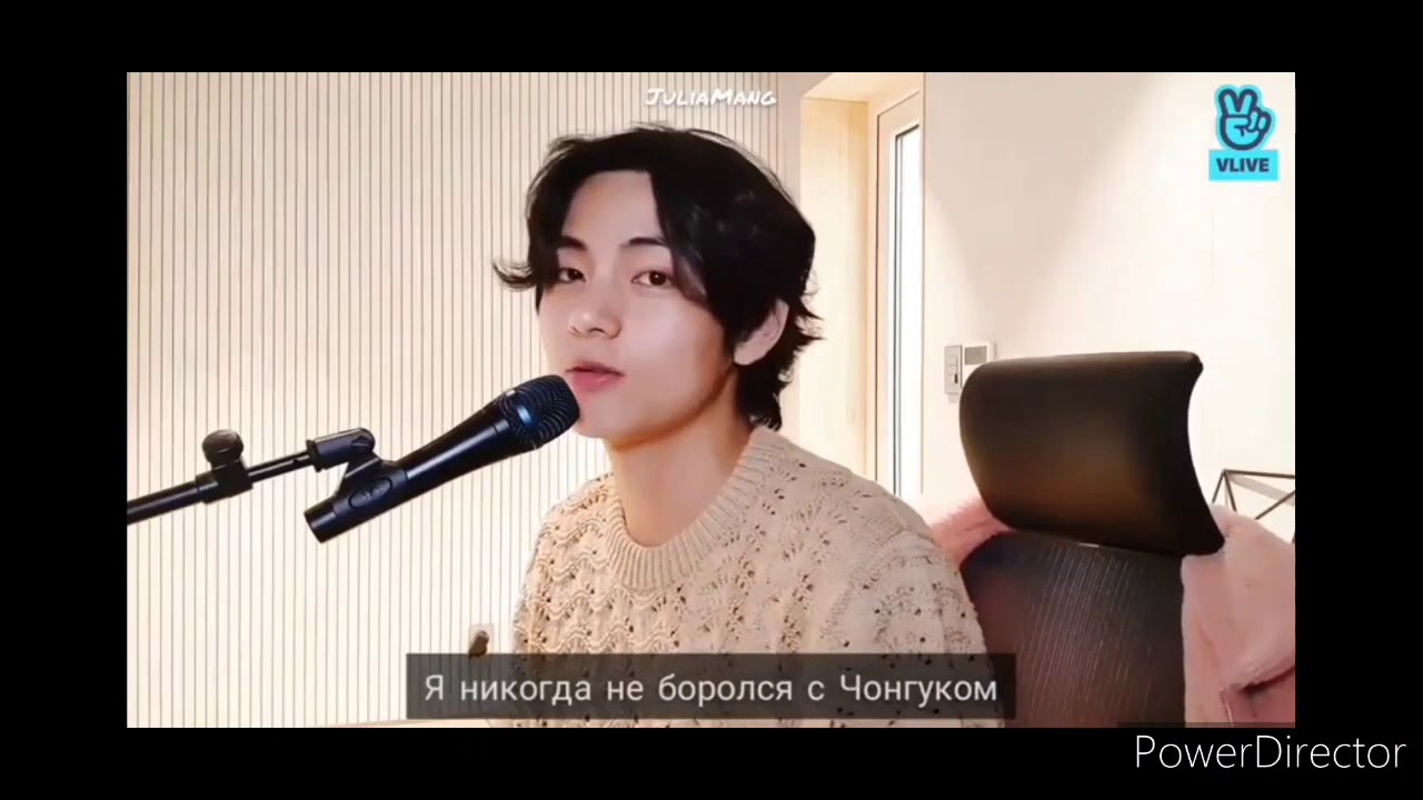 All of me.. [Taekook]