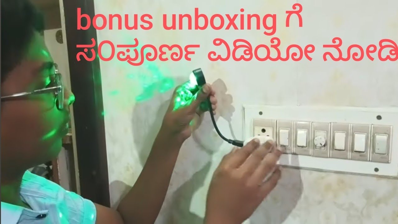unboxingdecorativelight#instalation#deepavalispecial#satisfyingtest#funny 