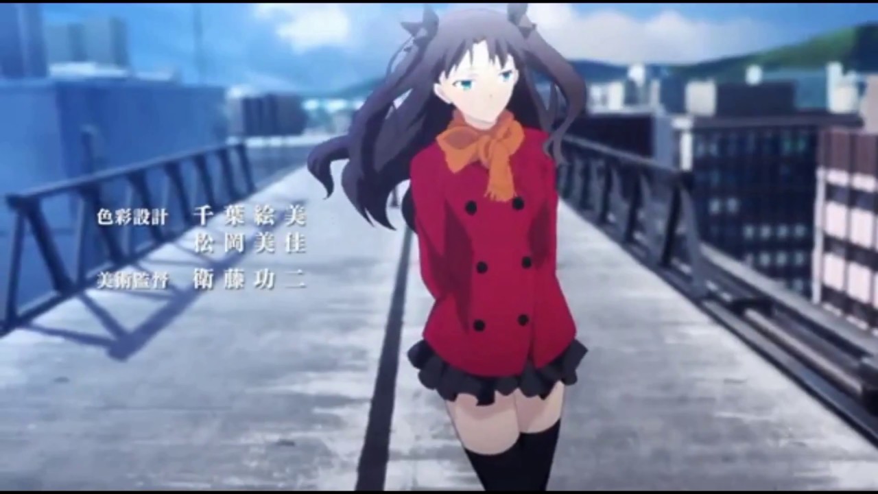 Fatestay Night Unlimited Blade Works  [AMV]  - Chains [AMV]
