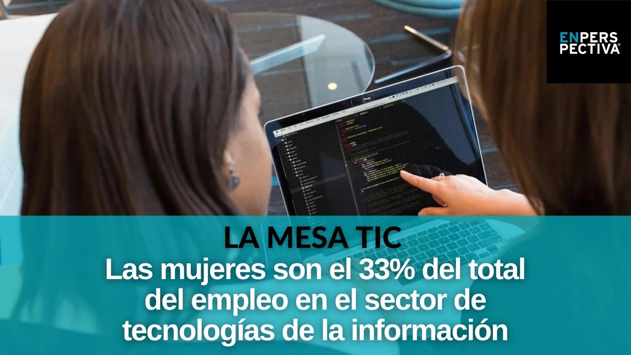 ¿Cuáles son los desafíos que tiene el sector TIC para incorporar más mujeres en roles de liderazgo?