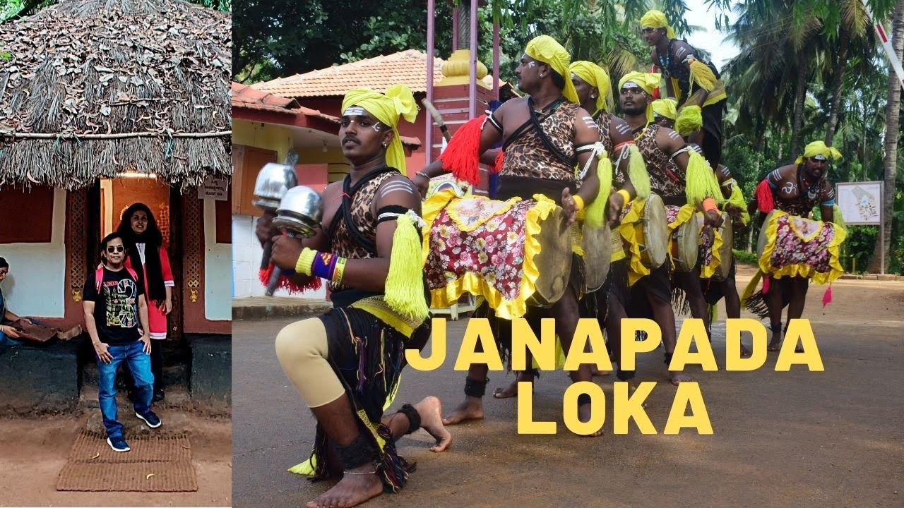 Visiting Janapada Loka In Ramnagara District