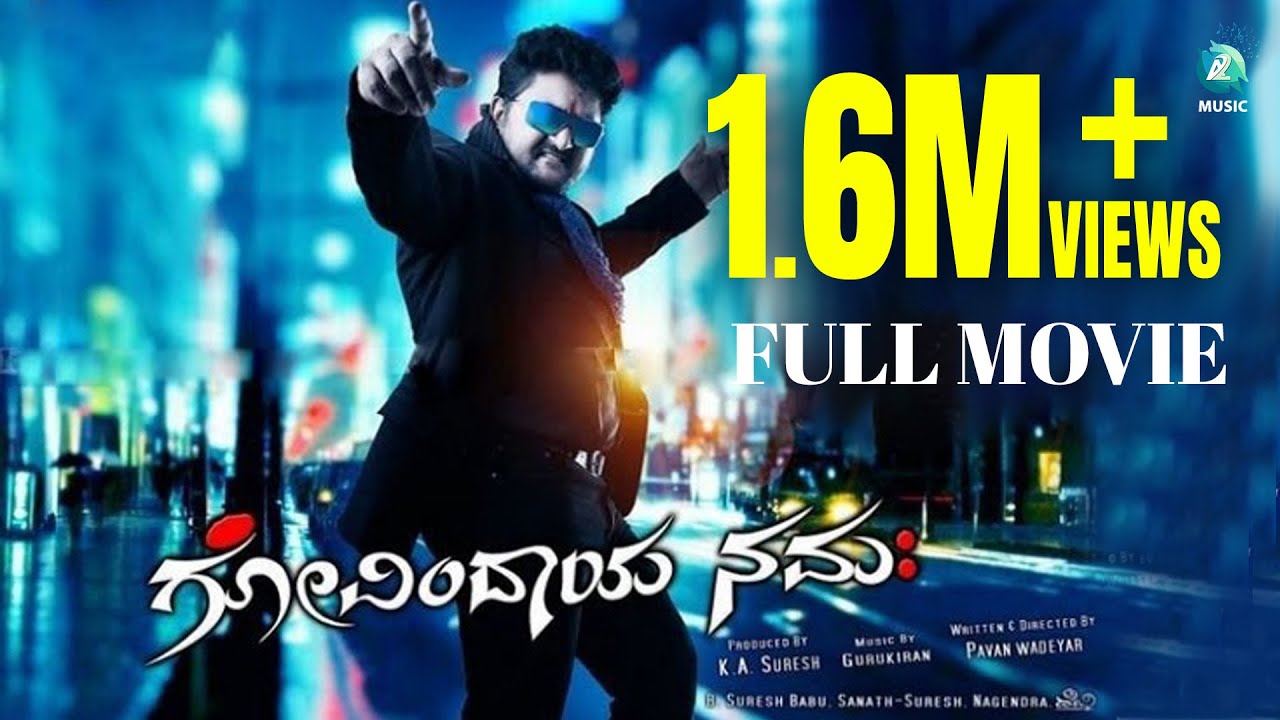 GOVINDAYA NAMAHA - 2014 | Kannada Full Movie | Komal Kumar | Praul Yadav | Rekha