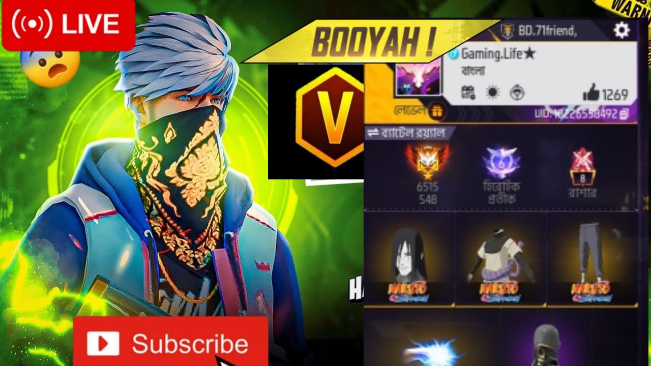 Gaming Life YT💖... এখন লাইভে এসেছে ‎সবাই চলে আসো 🥀🥀‎‎