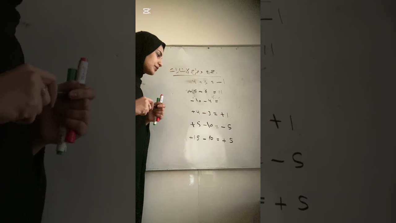 فيديو رقم 3