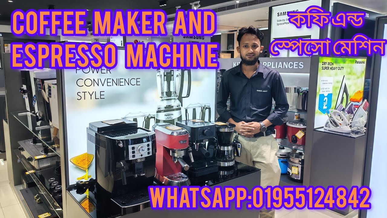 coffee maker and espresso machine