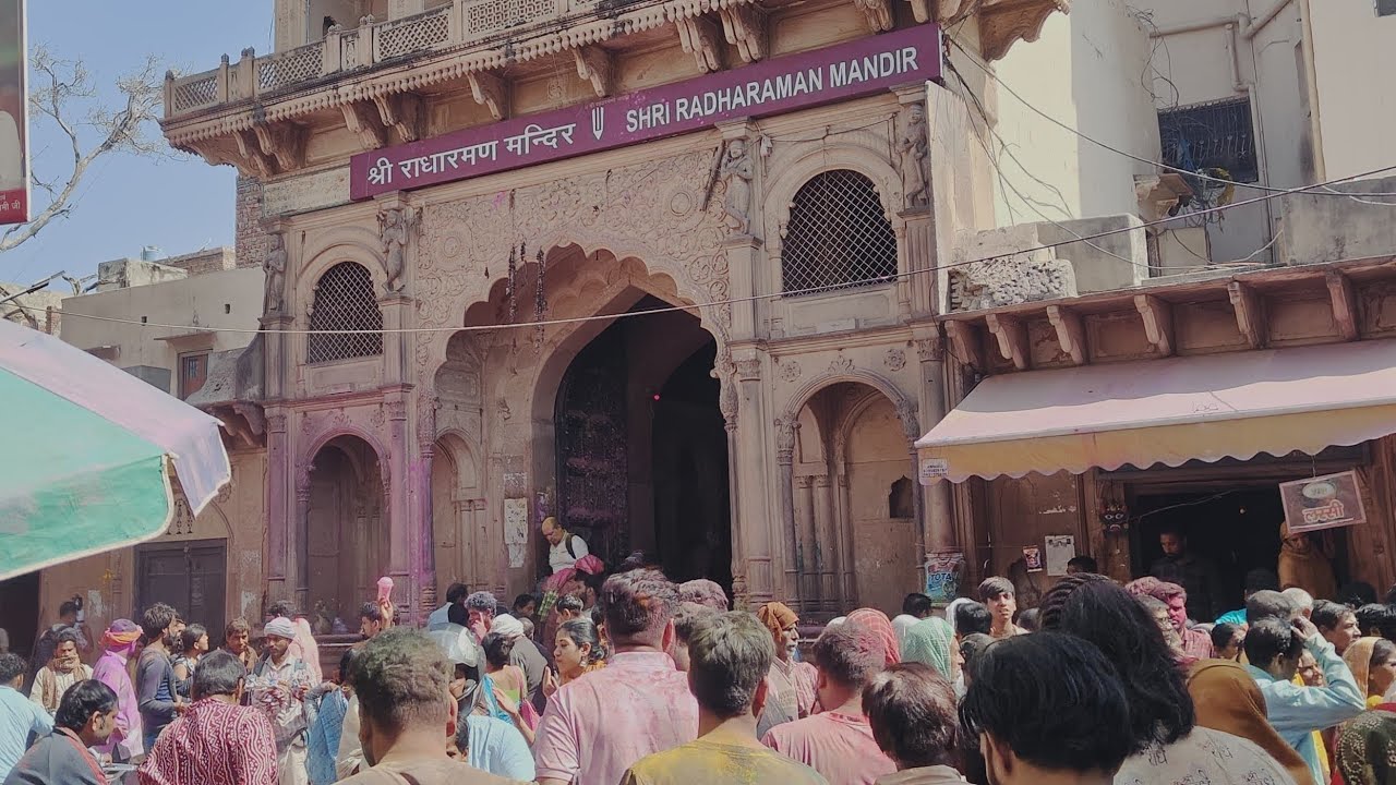 Vrindavan ki Holi ❤️ PART 2 #radharaman ji ki holi 🎨