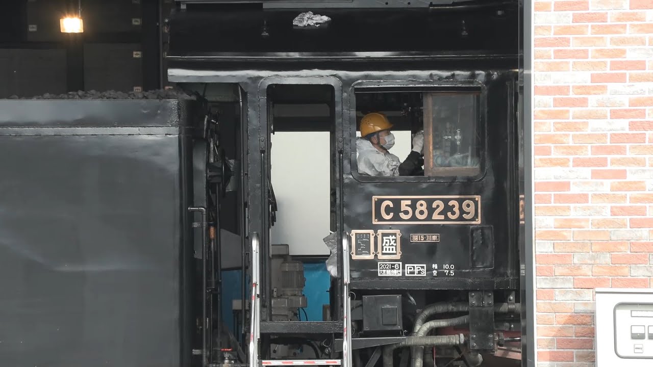 盛岡車両センターSL検修庫　正午の時報は汽笛で！　旧盛岡機関区を再現