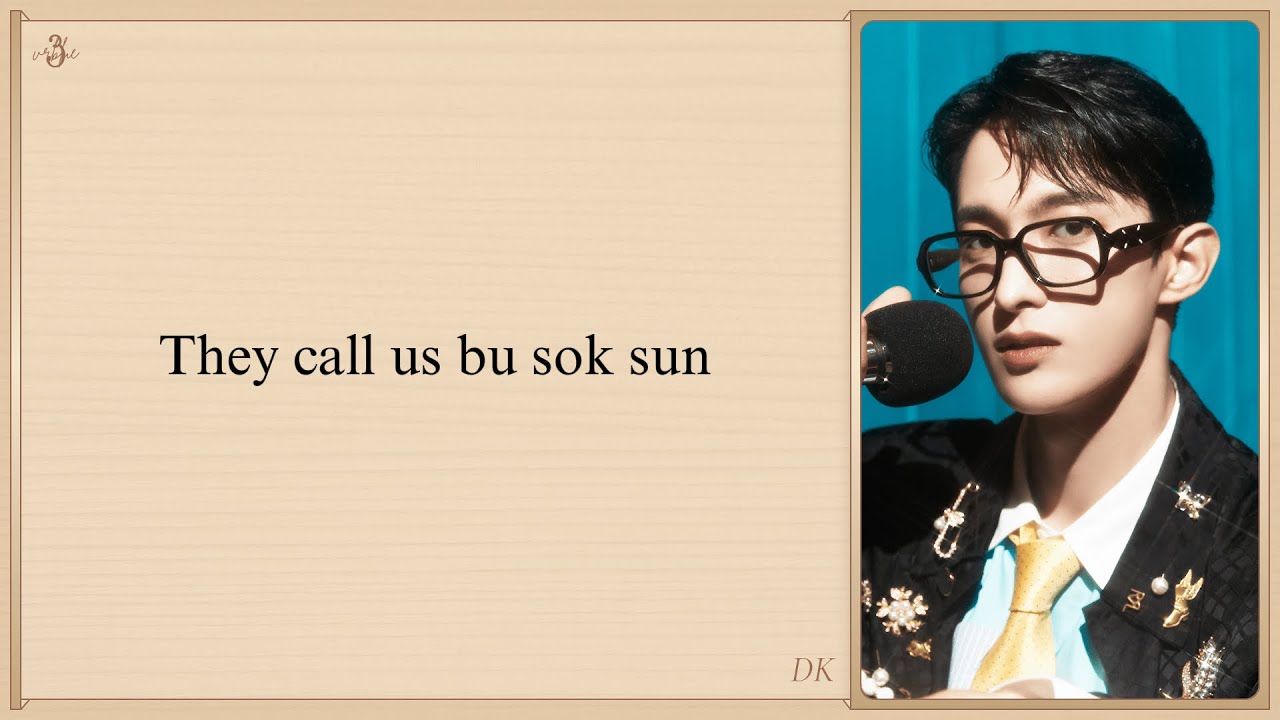 BSS (SEVENTEEN) 'CBZ (Prime Time)' Easy Lyrics