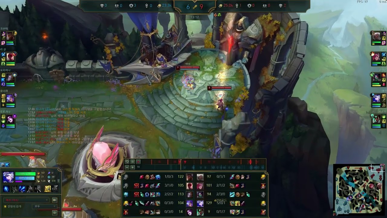 [LOL] 애쉬 카르마 vs 유나라 모르가나
