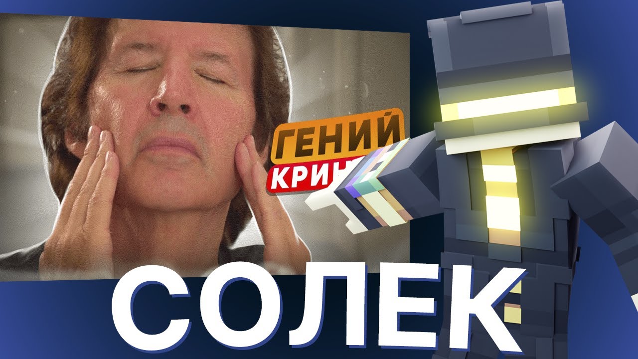 ПУГОД СМОТРИТ - Нил Брин - Человек снимающий хуже Александра Невского | Обзор