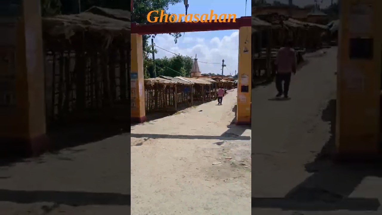 Ghorasahan ! घोड़ासहन |  ghorasahan | Soni circle