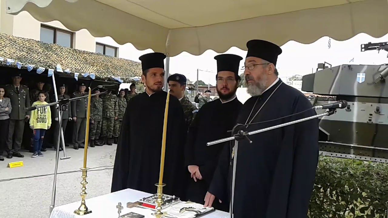 Παράδοση - παραλαβή 95 ΑΔΤΕ (1)