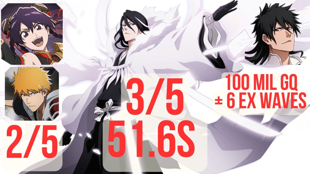 51.6s - Range Sternritter - 3/5 Byakuya - Bleach Brave Souls