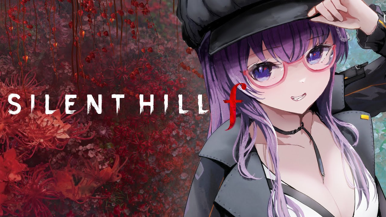【SILENT HILL f】#7　雛子もうひと踏ん張りだ...！【 #vtuber #silenthillf 】