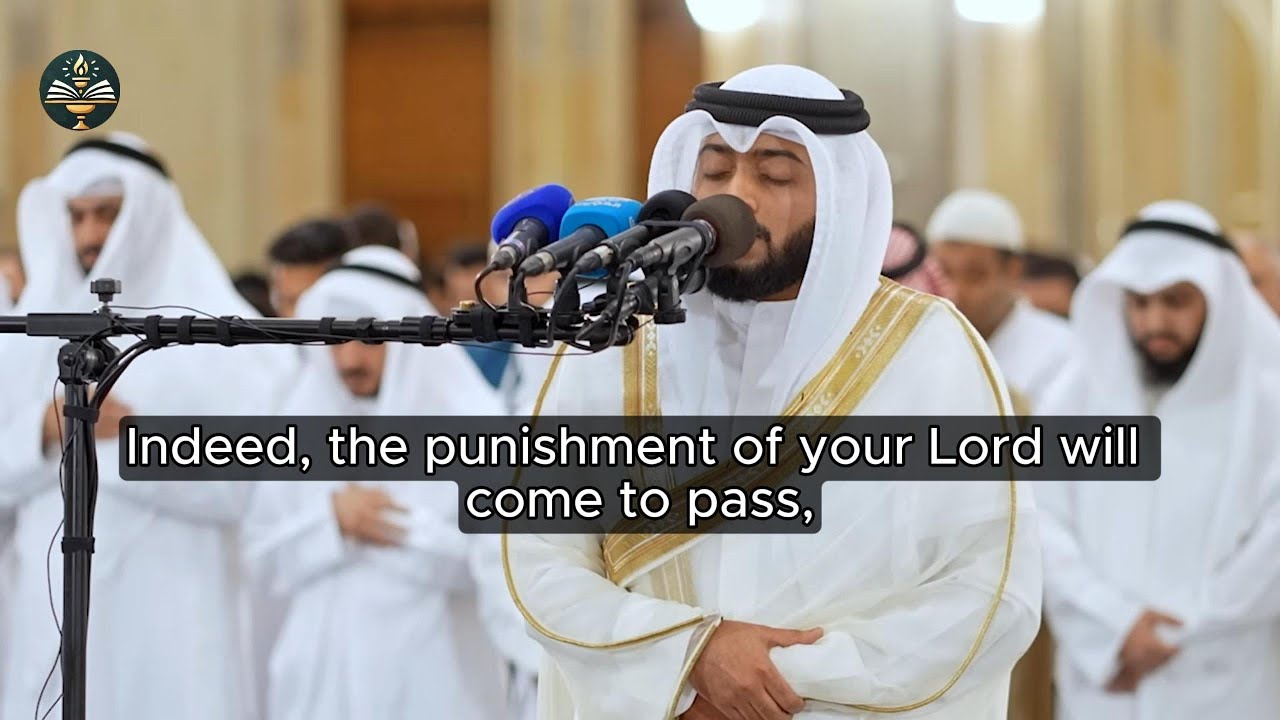 Surah At Tur | Ahmad Al Nufais | Full Recitation + English Translation