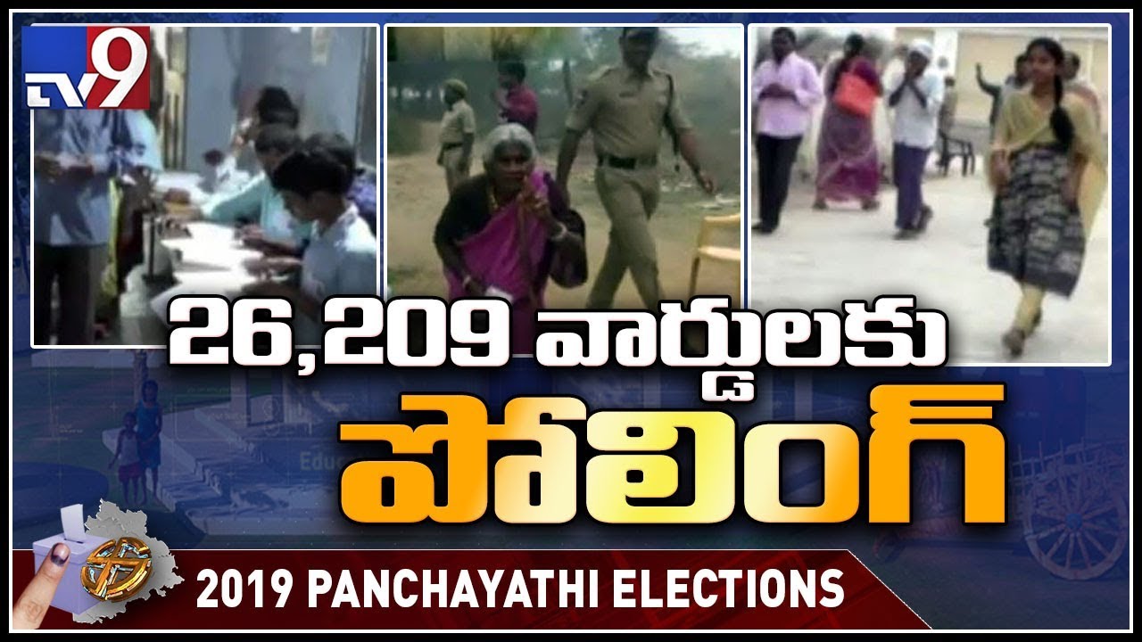 Second phase of Panchayat poll in Telangana today - TV9