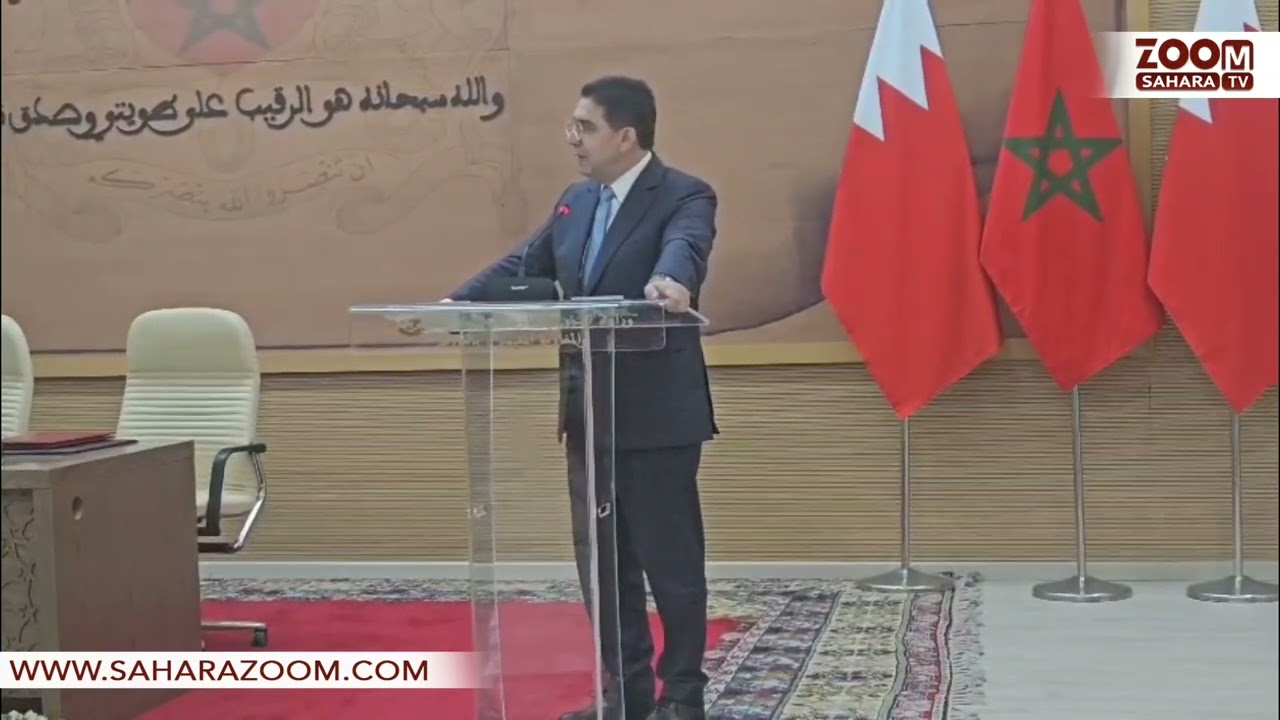 تصريح  وزير الخارجية ناصر بوريطة