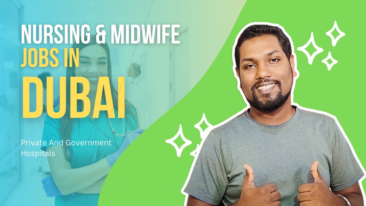 Nursing Jobs in Dubai(UAE) | දියුනු රටක හෙද සේවයට අවස්ථාව | Midwife & Nursing Jobs | SL TO UK