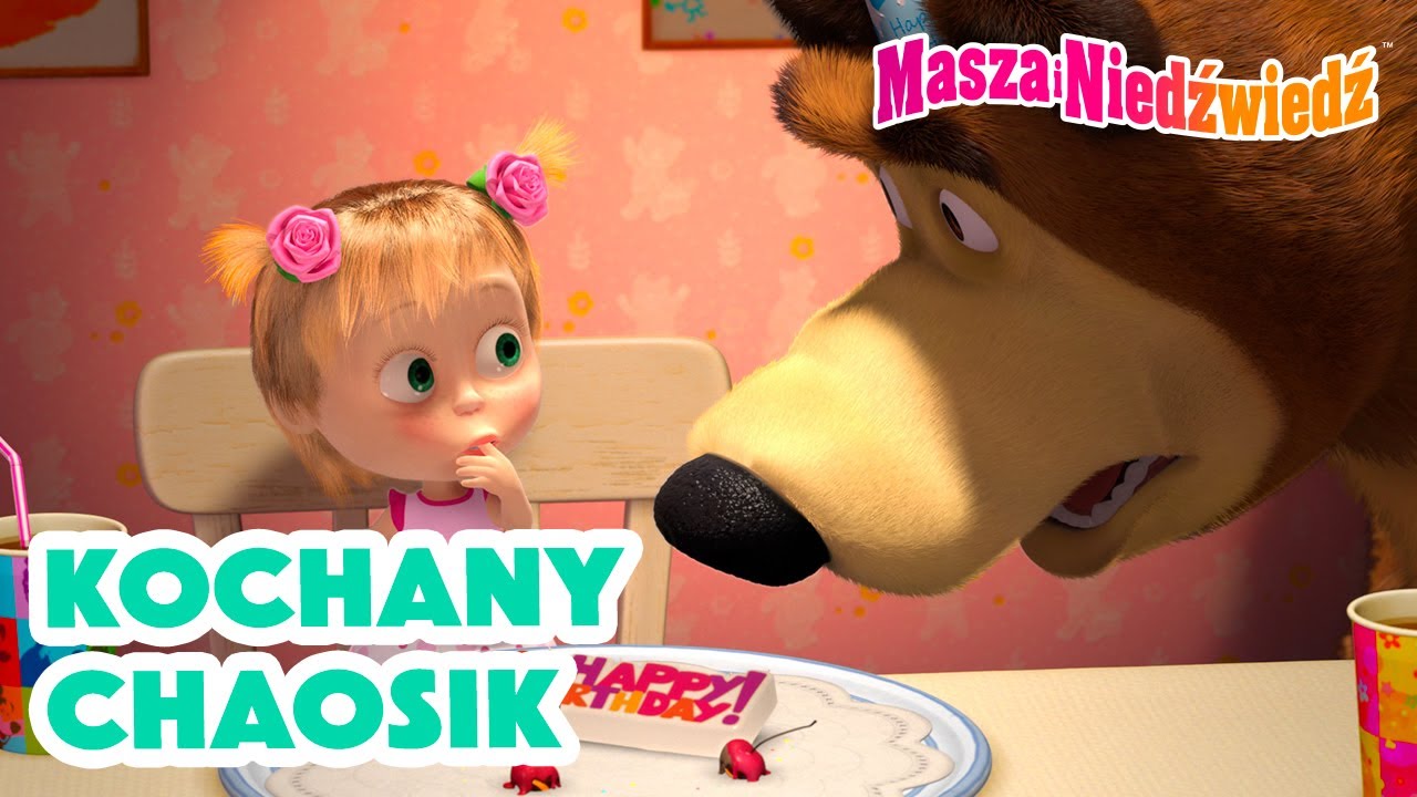 Masza i Niedźwiedź ✨ Kochany chaosik 🎂🍰 Kolekcja kreskówek ✨ Masha and the Bear