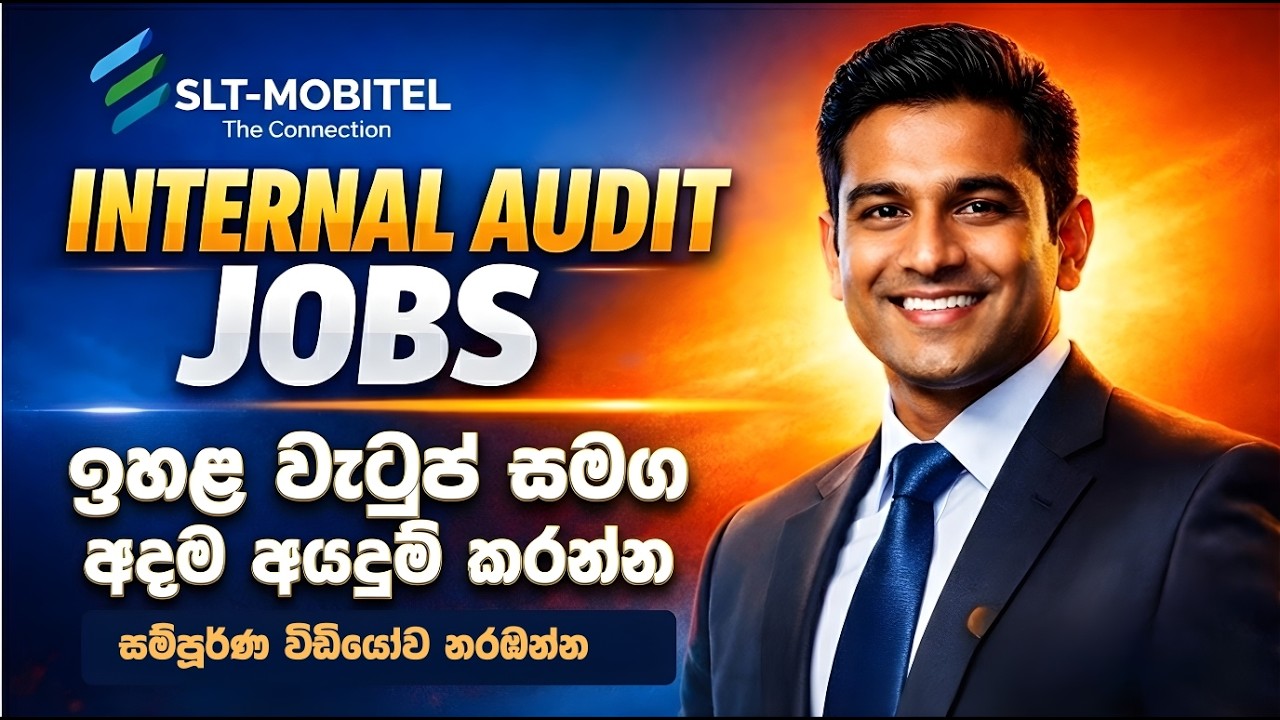 SLT-MOBITEL විගණන රැකියා | ශ්&zwj;රී ලංකාවේ රැකියා අවස්ථා | Job Vacancy #rakiya #jobalert