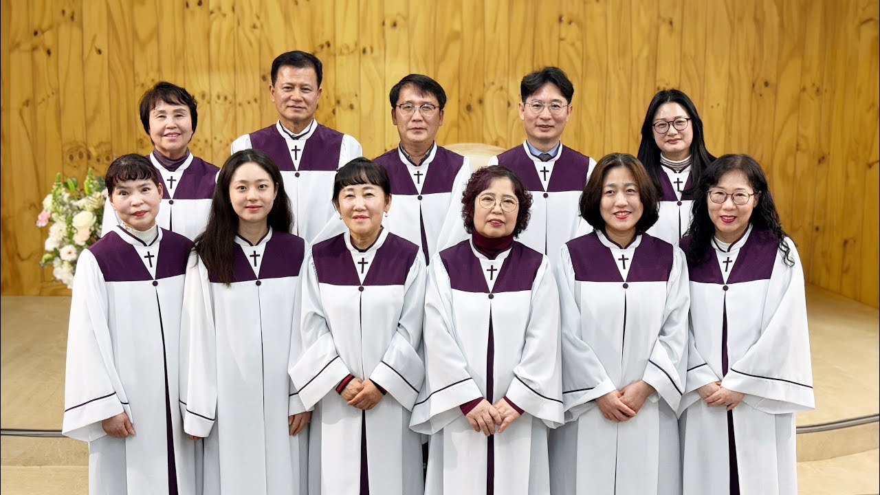 구미제자교회ㅣ에벤에셀 중창단ㅣ코람데오