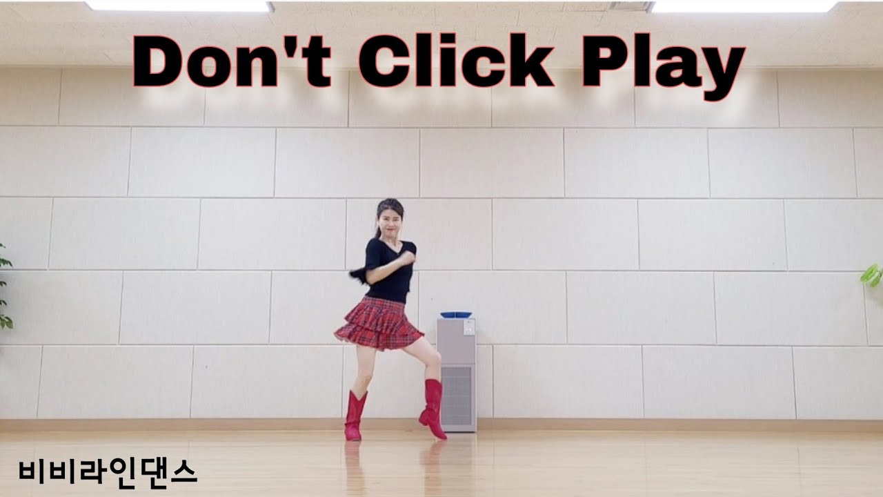 [Средний] Don't Click Play — Линейный танец | Don't Click Play | Средний уровень | Линейный танец...