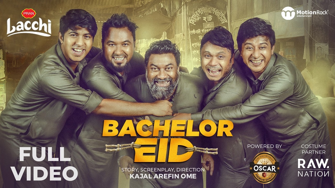Bachelor Eid | Tawsif | Mishu | Shamim | Polash | Chasi | Riya | Break free Bangla New Natok