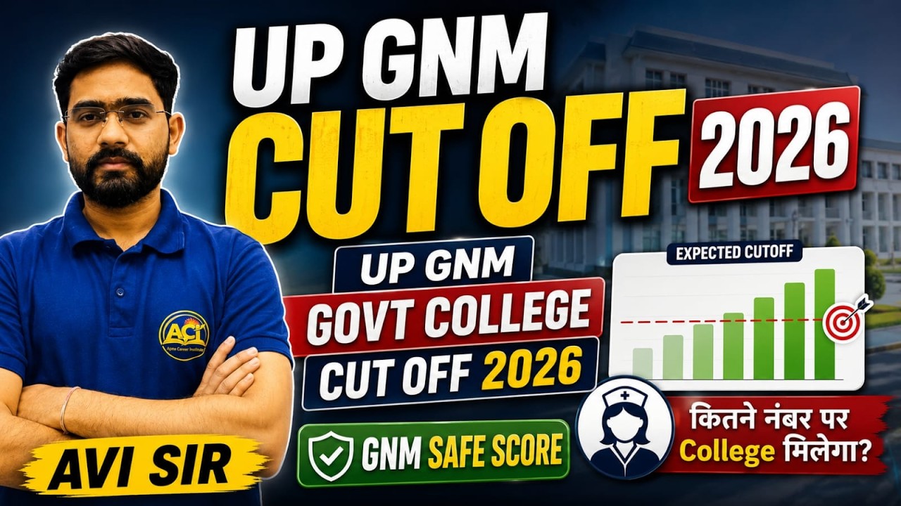 UP GNM Cut Off 2026: What % is required for a Government College? | UP GNM Govt College Safe Score
