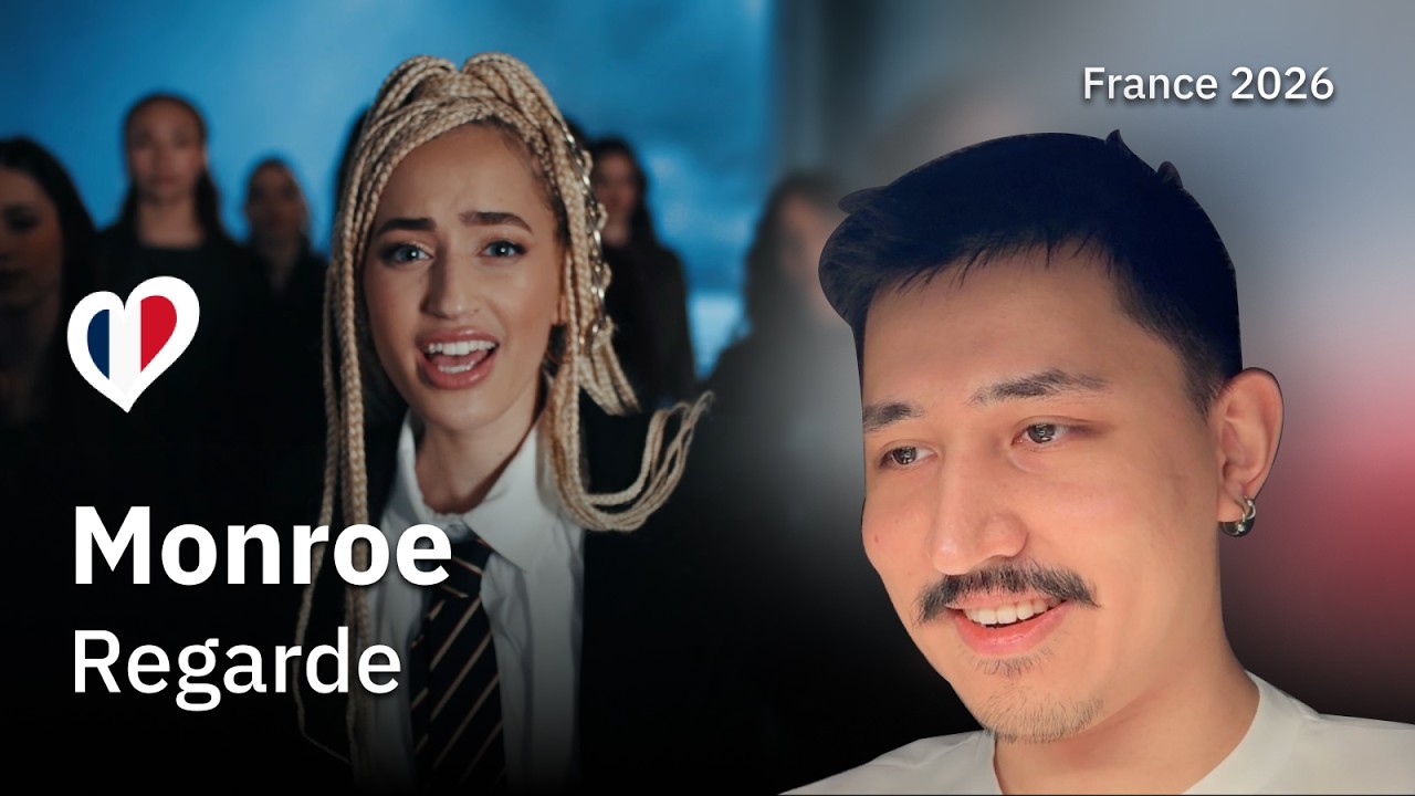 Monroe - Regarde | Eurovision Reaction Video | France 2026