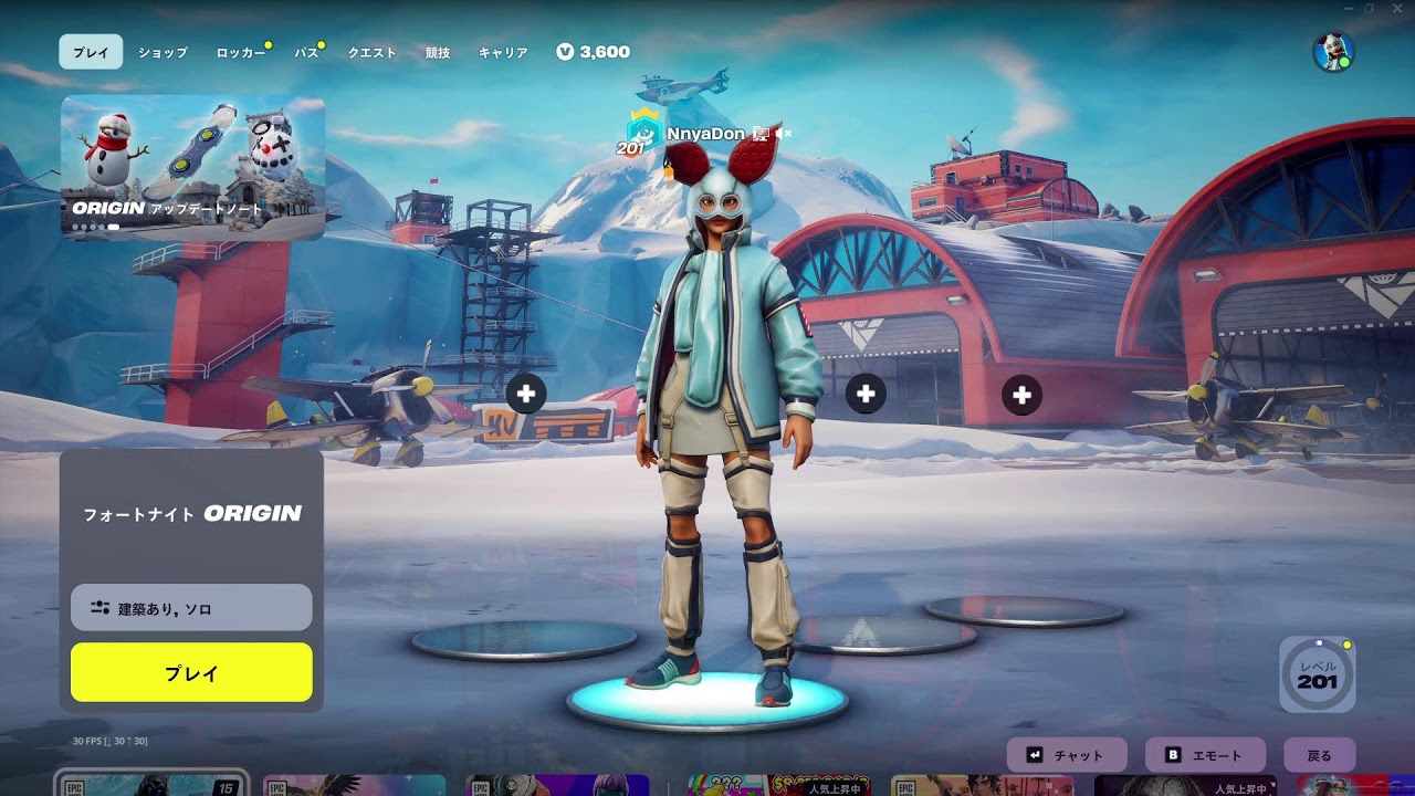 【Live】久しぶりにフォートナイト　【fortnite】