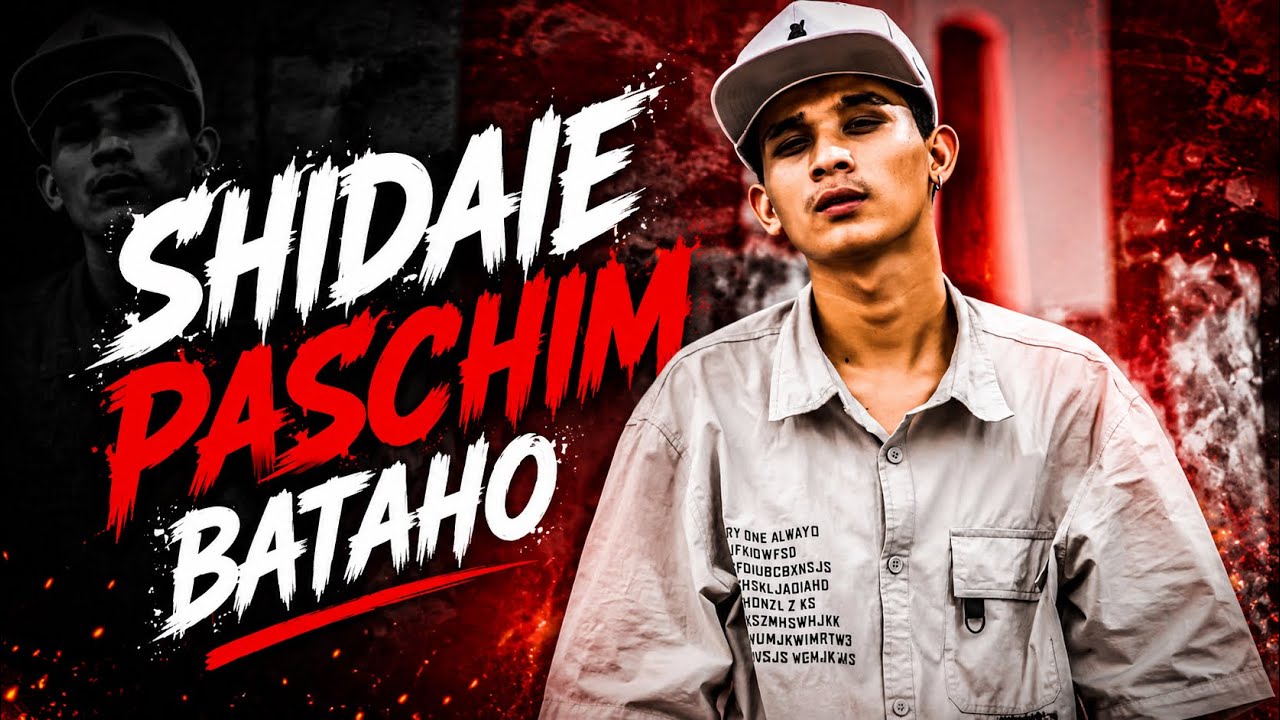 SHIDAIE PASCHIM BATA HO 