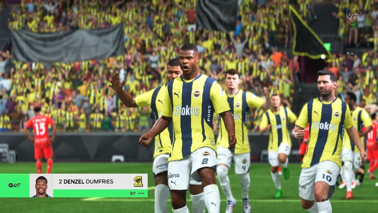 التمت تيم Fc25 - ن ص