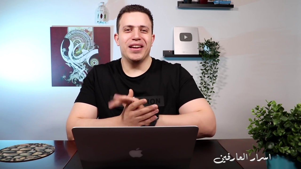 قهر  المس العاشق و الجن الغواص وعلاج المس بسورة الصافات
